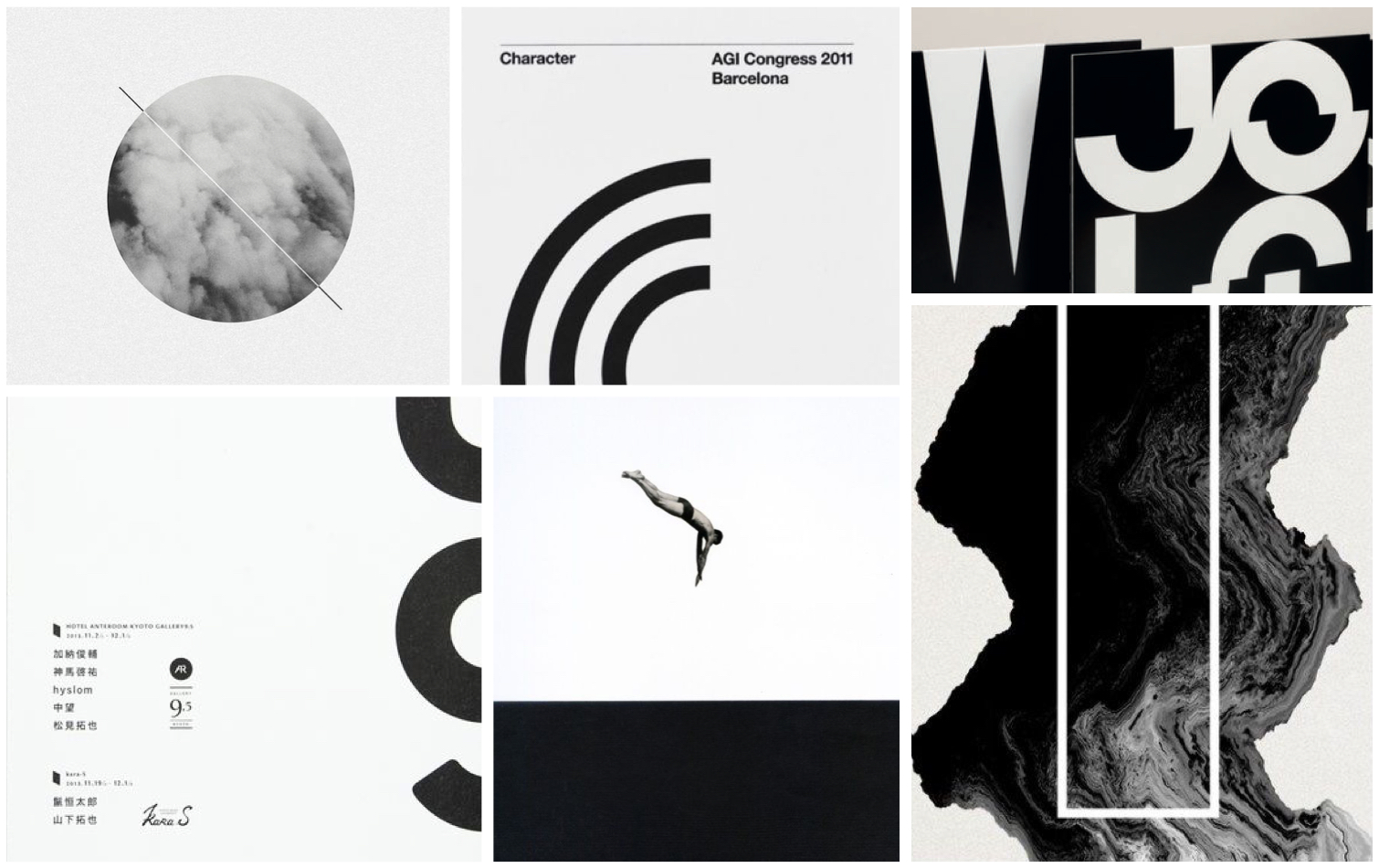 Black and white mood board